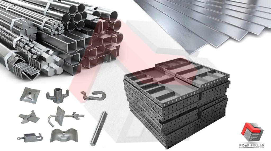 قالب فولادی