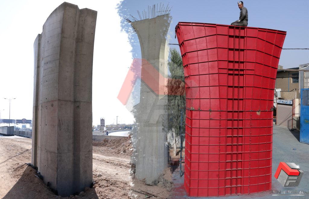 خرید قالب فلزی بتن در انواع مختلف