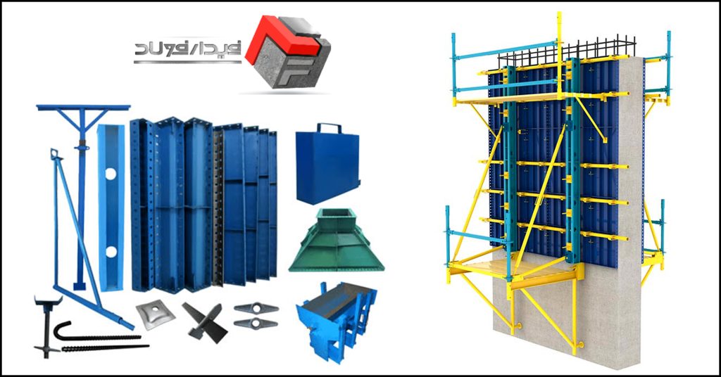 قالب های مدولار