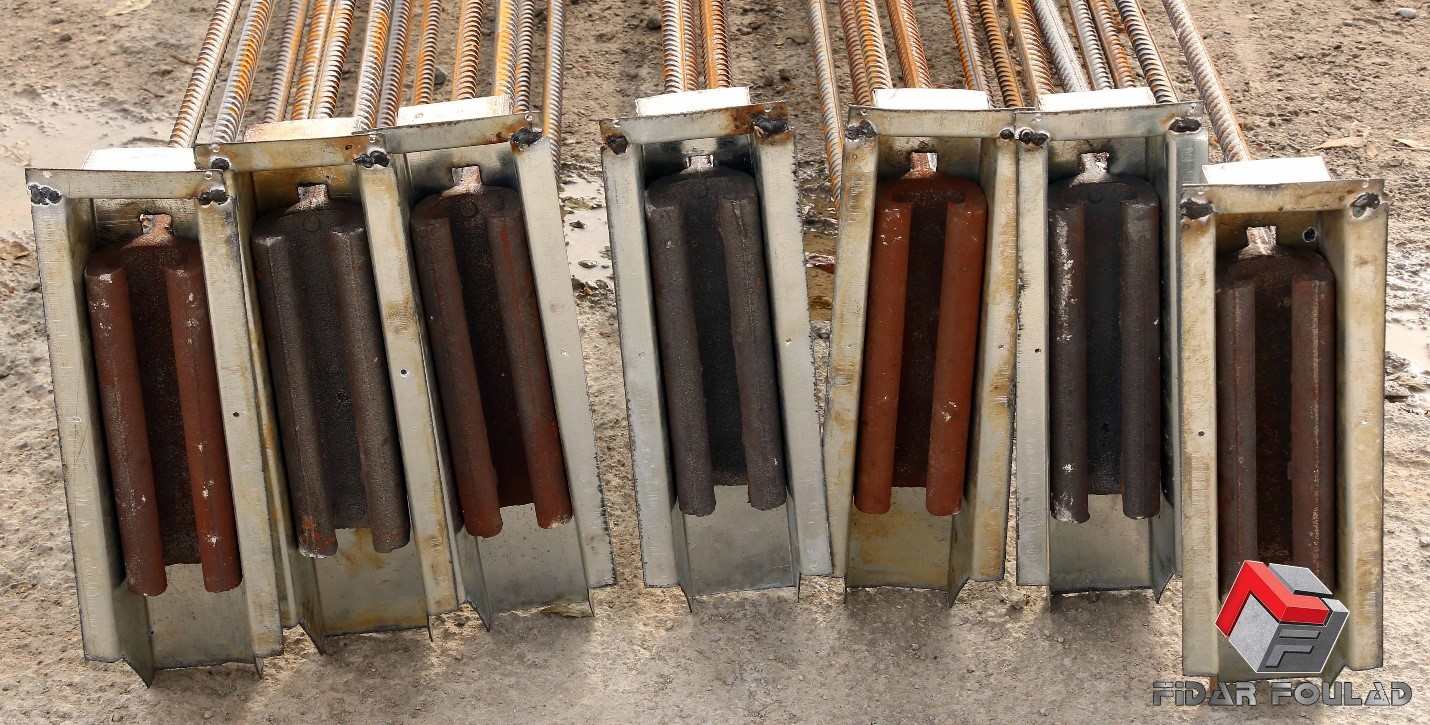 مفصل نیوجرسی