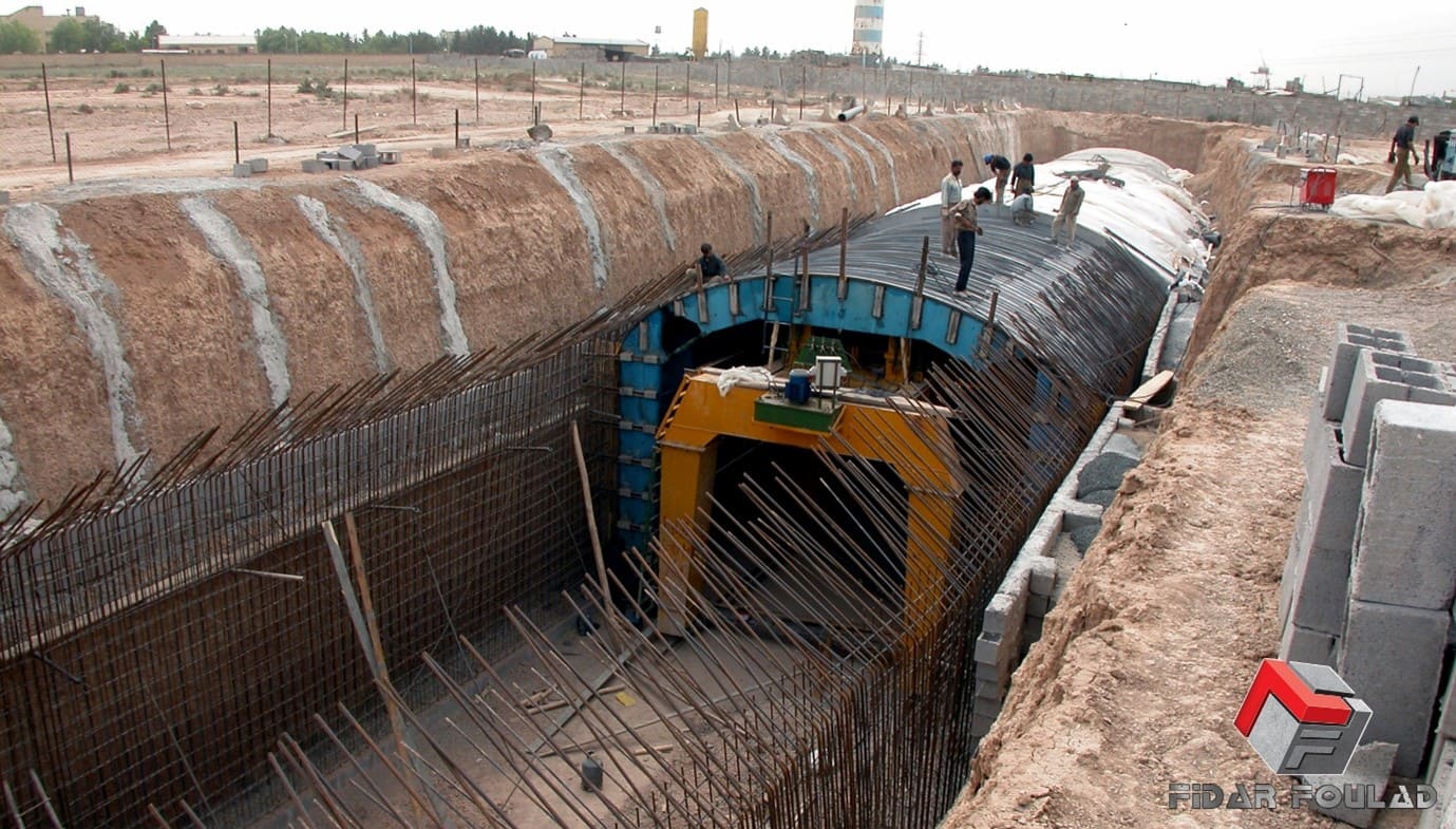 لاینینگ تونل