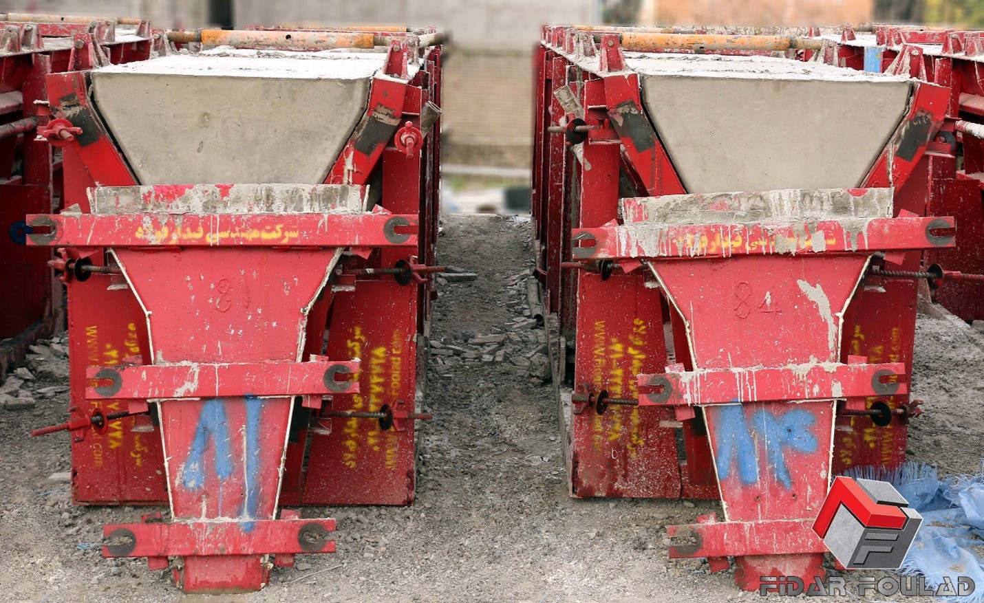 نیوجرسی چیست