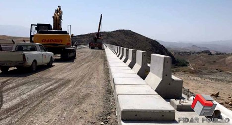 نیوجرسی چیست