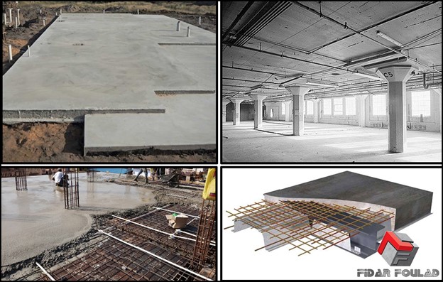 آشنایی با انواع دال موجود در ساختمان