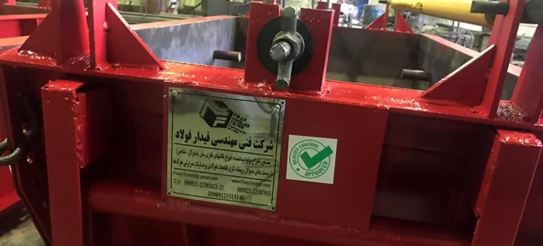 قالب فلزی بتن