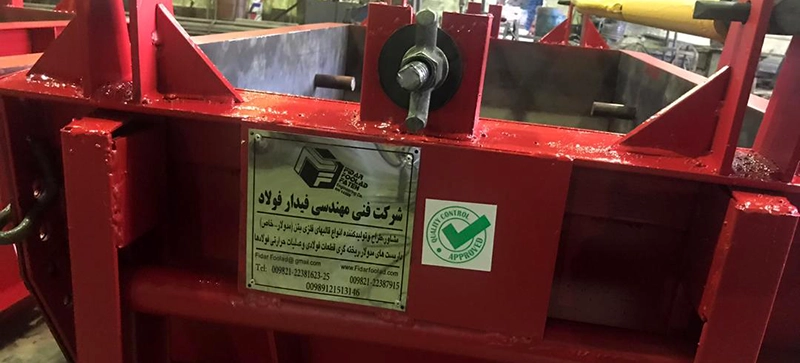 قالب فلزی بتن