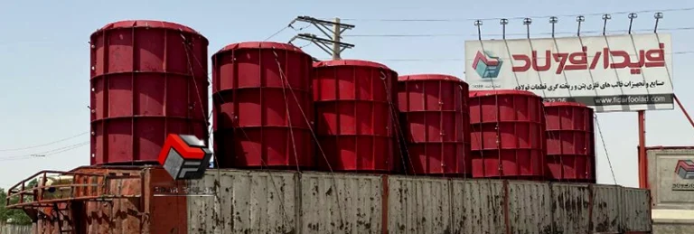 قالب مدولار ستون