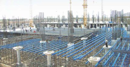 مجتمع تجاری سیتی سنتر – اصفهان